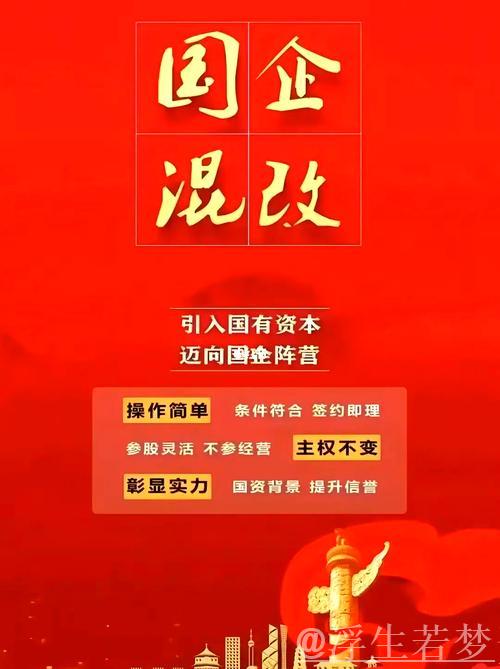 外资企业深耕中国市场 共谋经济发展新机遇 外资企业深耕中国市场 共谋经济发展新机遇