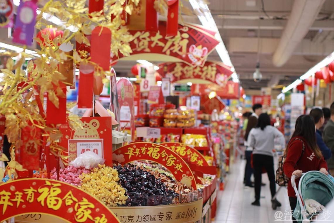 首个“非遗版”春节临近——市场充裕,节庆消费火热 首个“非遗版”春节临近——市场充裕,节庆消费火热