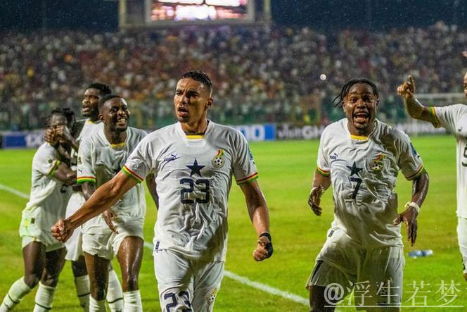 加纳球迷将为2026年世界杯小组赛门票支付140至600美元